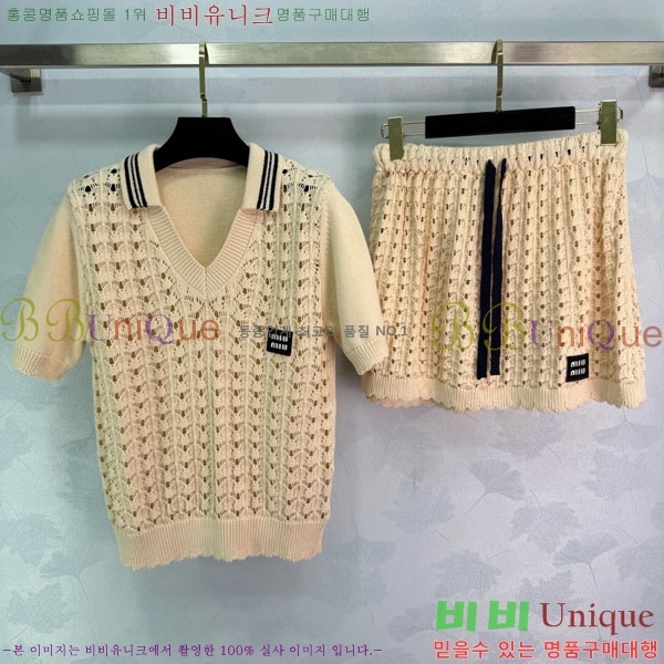 ���� �̿�̿� ��Ʈ MIU23130-4