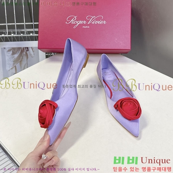 ������*�� �÷����� RV26278552-1