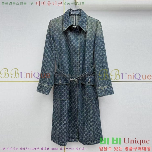 ���� ���� ��Ŷ GUC423033-7