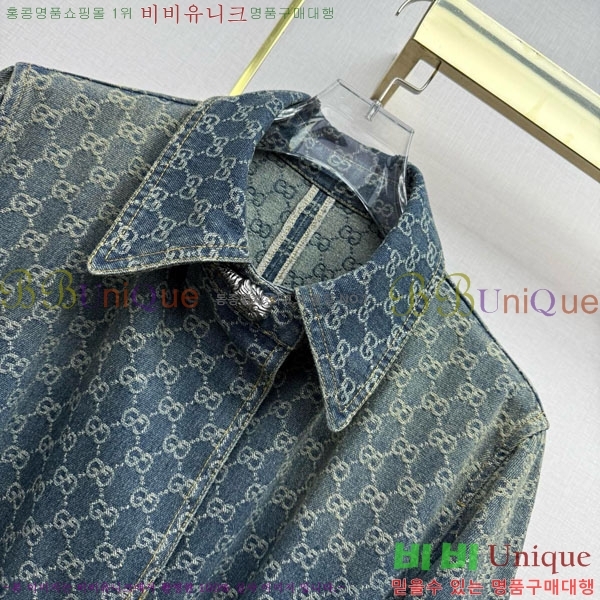 ���� ���� ��Ŷ GUC423033-7