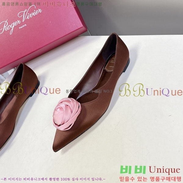 ������*�� �÷����� RV26278552-3