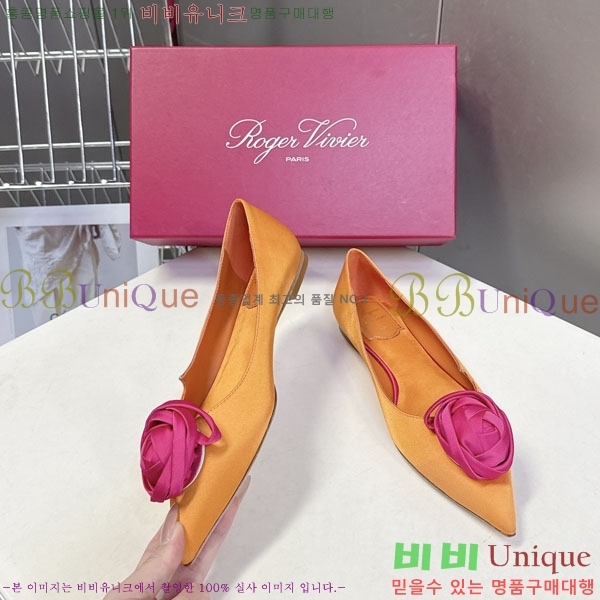 ������*�� �÷����� RV26278552-2