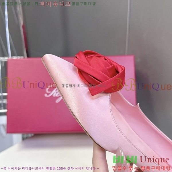 ������*�� �÷����� RV26278552-4