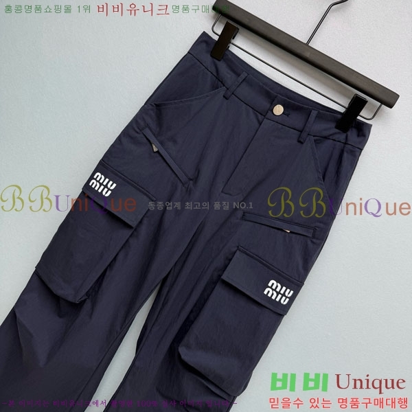 ���� �̿�̿� ���� MIU245748-2