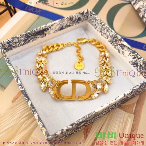 ��� ���� DO2346557-6