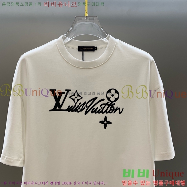 ���� ���̺��� ��Ʈ LV4571286-1