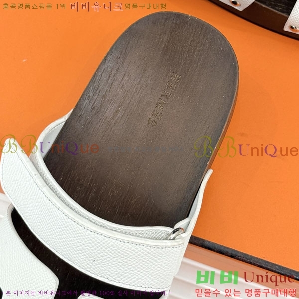  �����޽� ����  A8680023