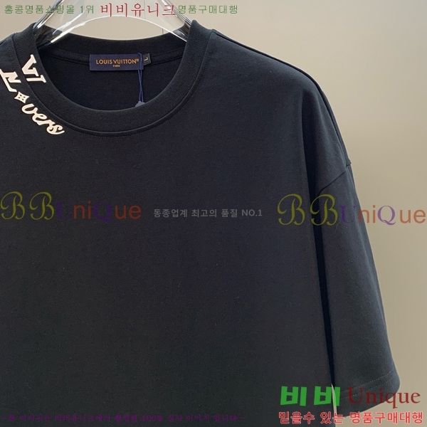 ���� ���̺��� ��Ʈ LV4571286-4