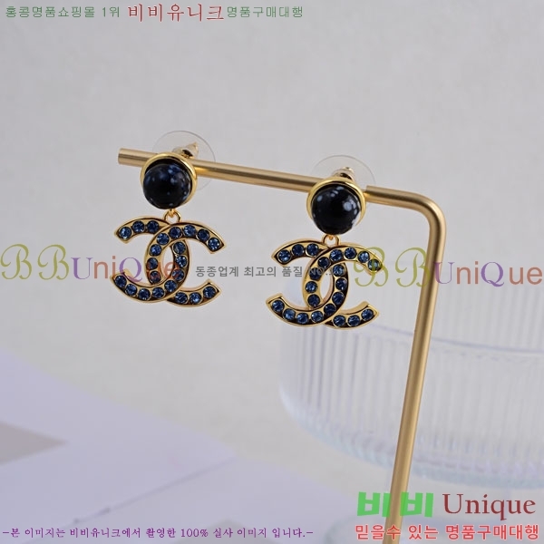 ���� ��* �Ͱ��� CH434092-1