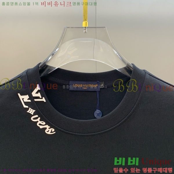 ���� ���̺��� ��Ʈ LV4571286-4