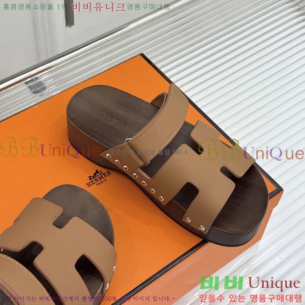  �����޽� ����  A8680023-3