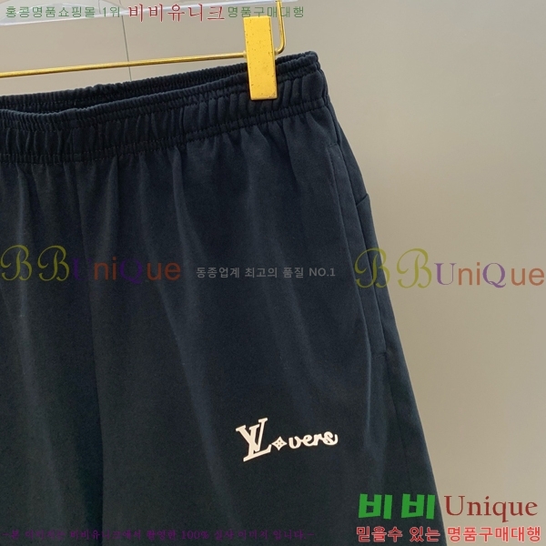 ���� ���̺��� ��Ʈ LV4571286-4