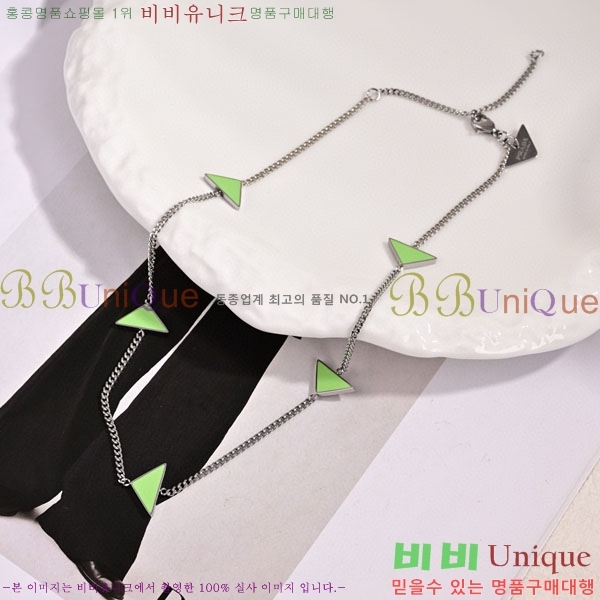 ����� ����� PP345340-1