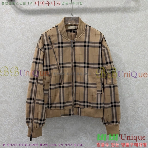 ���� ������ ���� BU24077-4