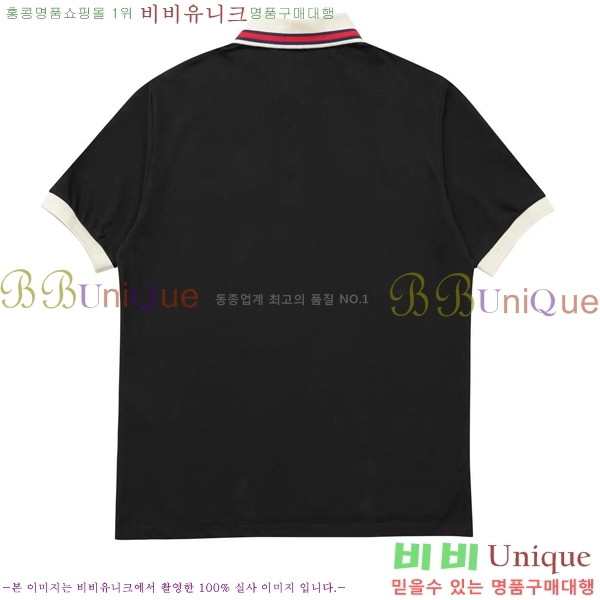 ���� ���� ī�� ���� Ƽ���� GU513270