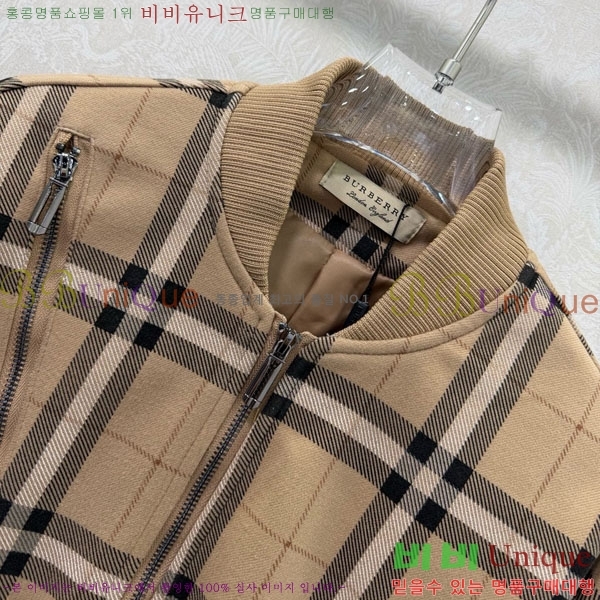 ���� ������ ���� BU24077-4