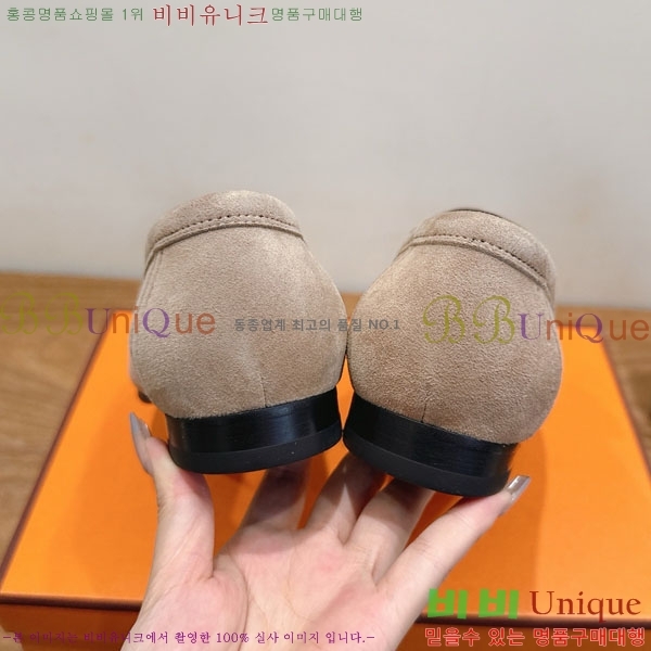 �����޽� ���� HE599082-5