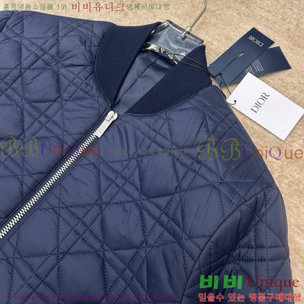 ���� ���� �淮 �е� GU53746