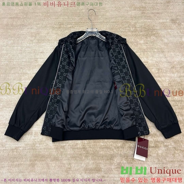 ���� ���� ��Ŷ GU637290