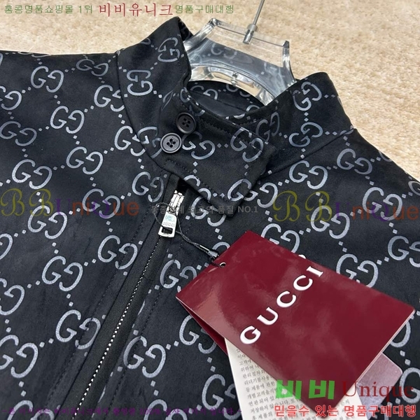 ���� ���� ��Ŷ GU637290