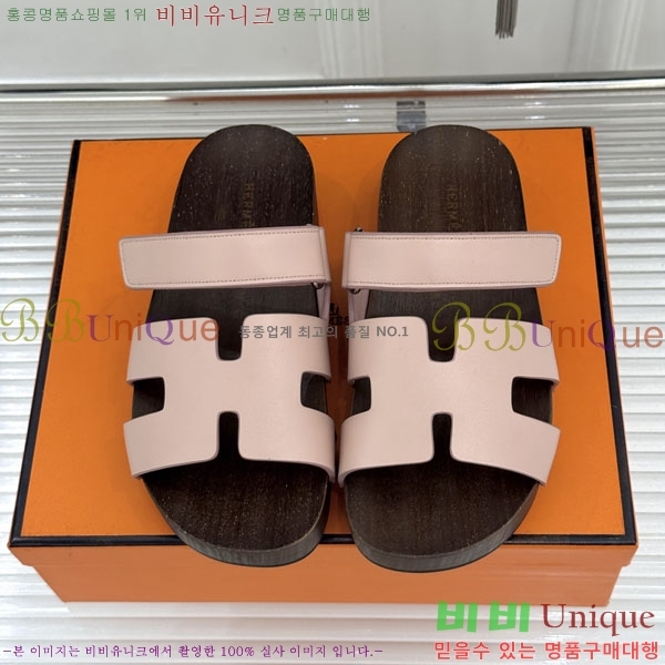  �����޽� ����  A8680023-7