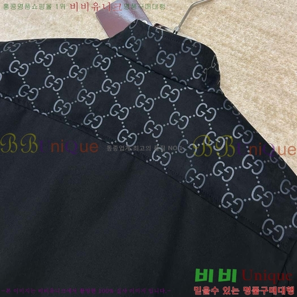 ���� ���� ��Ŷ GU637290