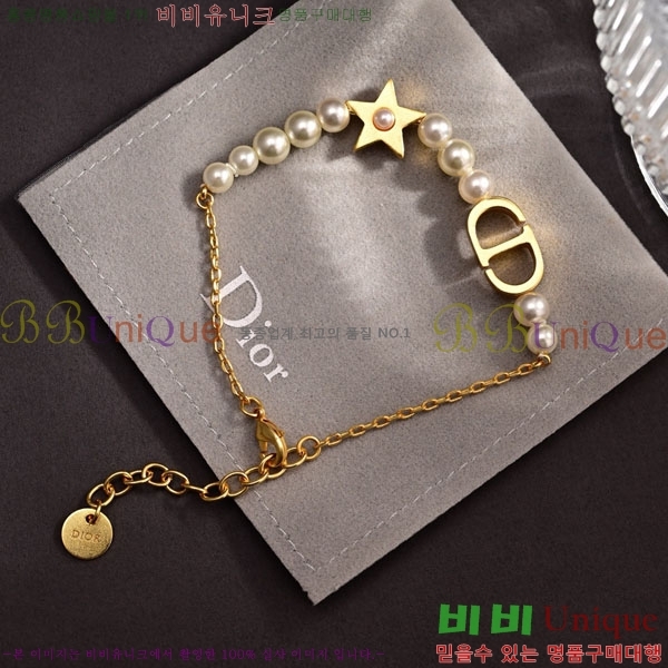 ��� ���� DO2346557-7