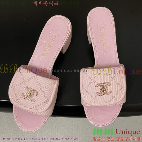 ��* ������ ���� 27CH6752433-2 ��5CM