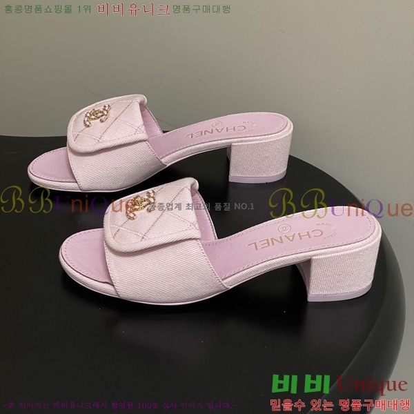 ��* ������ ���� 27CH6752433-2 ��5CM