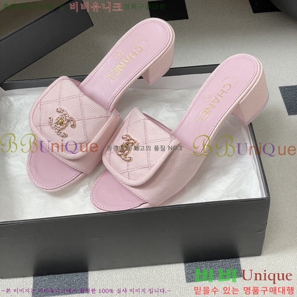 ��* ������ ���� 27CH6752433-2 ��5CM