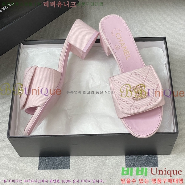��* ������ ���� 27CH6752433-2 ��5CM