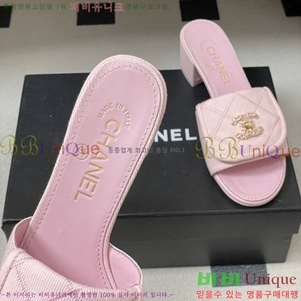 ��* ������ ���� 27CH6752433-2 ��5CM