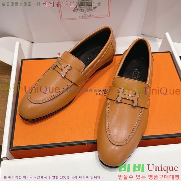 �����޽� ���� HE599082-11