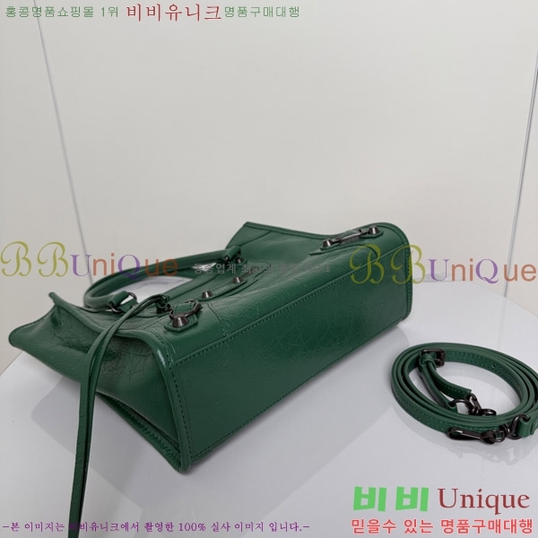 #�߷��þư� ���� �� ��Ƽ ��Ʈ�� �̴� 8526082-103