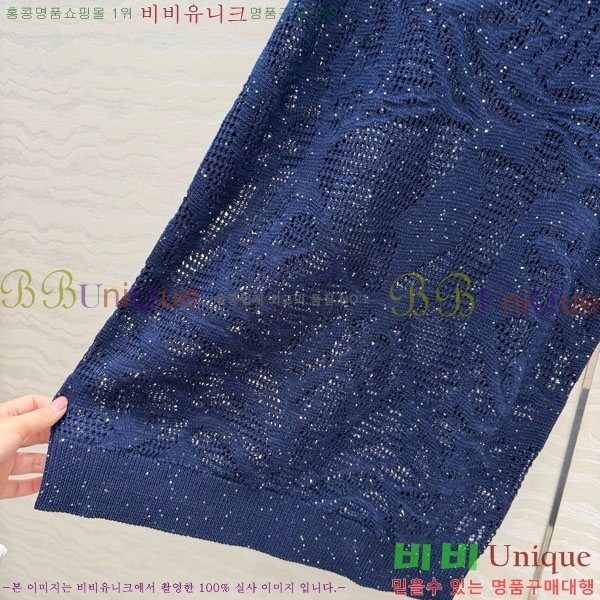 ���ڷ� ��ġ�ڸ� ���ǽ� BC234260-2