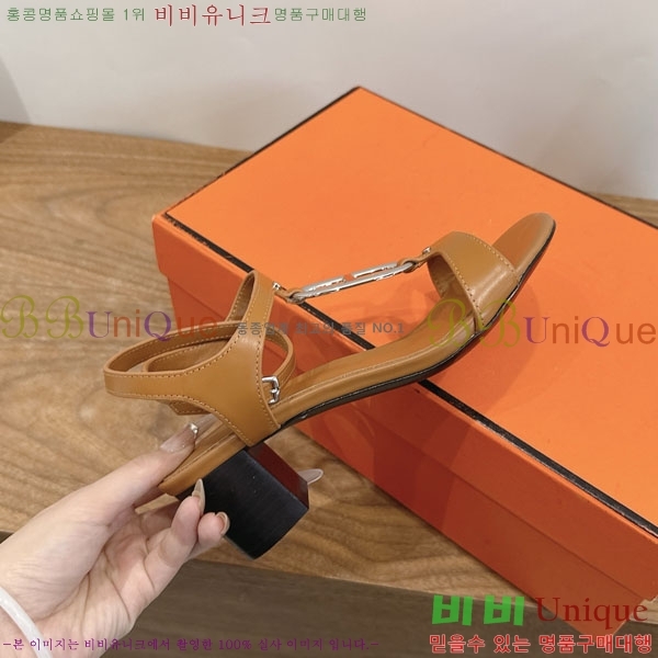 �����޽� ������ ���� HE5699969