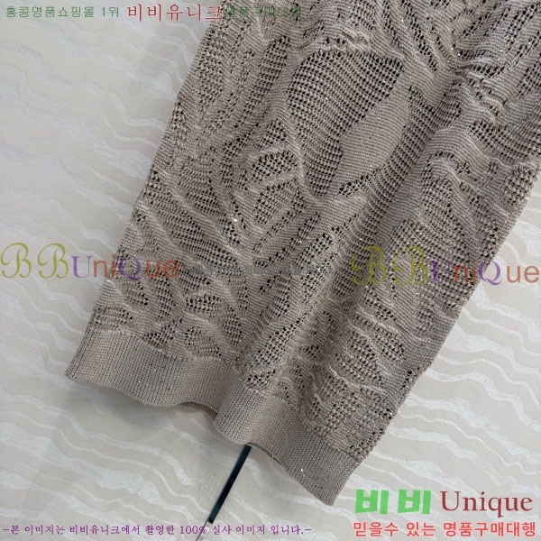 ���ڷ� ��ġ�ڸ� ���ǽ� BC234260-3