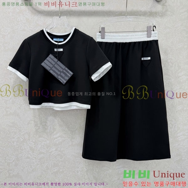 ���� ����� ��Ʈ PA34052-2