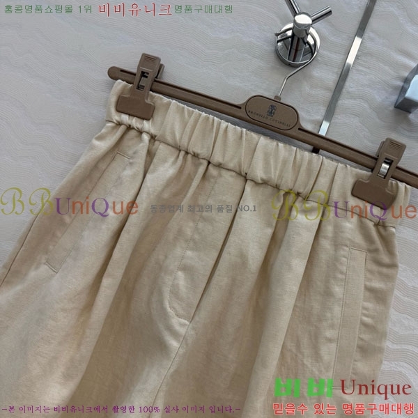 ���� ���ڷ� ��ġ�ڸ� ��Ʈ BC343077-6