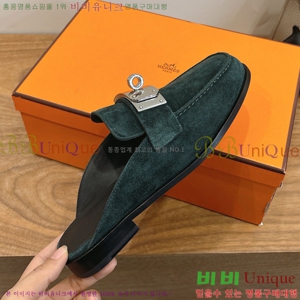 �����޽� �� ���� HE59277810-2