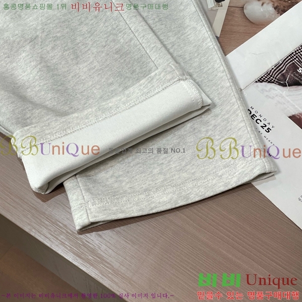 ���� ���̺��� ���� LV615432