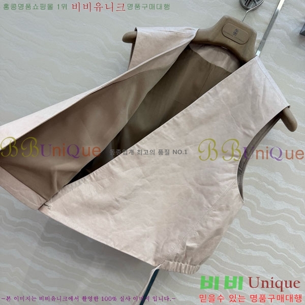 ���� ���ڷ� ��ġ�ڸ� ��Ŷ ���� BC3345065-11