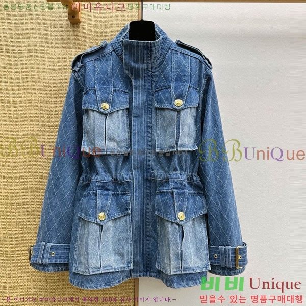 ���� �߸� ��Ŷ BAM34506-1