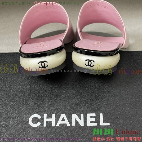 ��* ������ ���� 29CH6752436-3