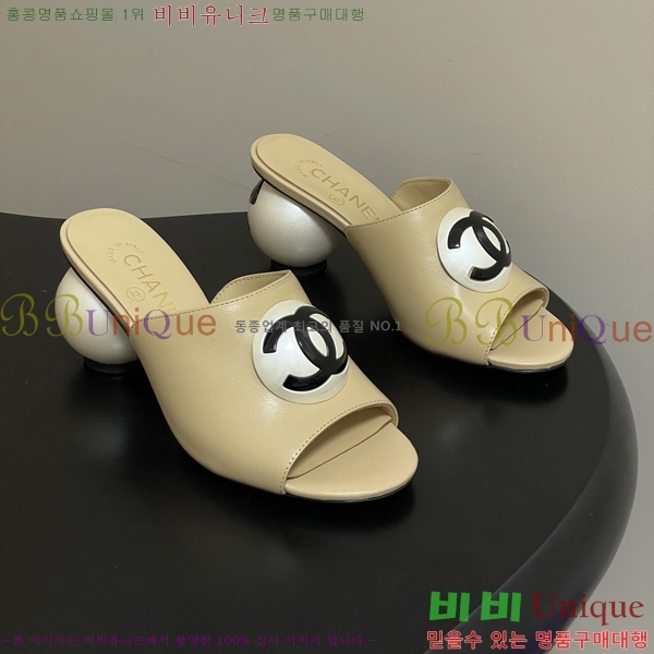 ��* ������ ���� 29CH6752438-1 ��7CM