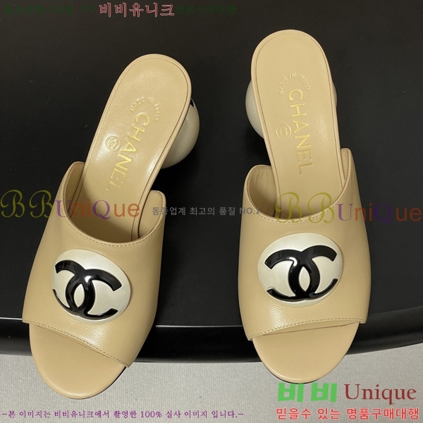��* ������ ���� 29CH6752438-1 ��7CM