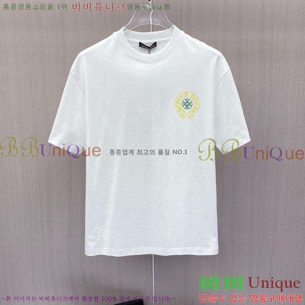 ���� ũ������ ���� Ƽ���� CH81247-1