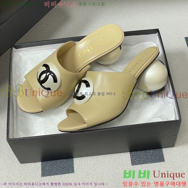 ��* ������ ���� 29CH6752438-1 ��7CM