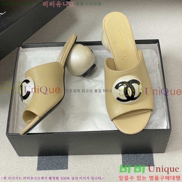 ��* ������ ���� 29CH6752438-1 ��7CM