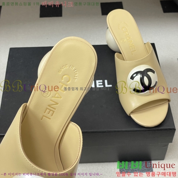 ��* ������ ���� 29CH6752438-1 ��7CM